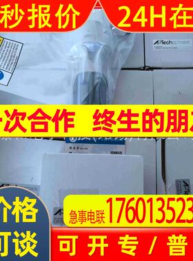 原装Rhino/犀牛电源PSP12-DC24-2默认项