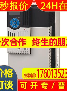 全新原装AB PowerFlex 753系列20F11NB054JA0NNNNN 11KW变频器