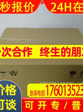 伦茨变频器 EVF9329-EPV004  EVF9329-EP 全新 包装