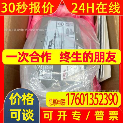 Pioneer Magnetics Power Supply PM3398B-6P-1-3P-E 全新议价