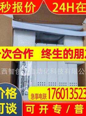 E82MV752-2B001 E82MV752-2B151伦茨变频器全新议价