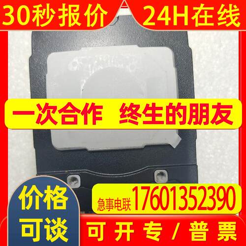 IS3805MS-0001-SR康耐视工业相机原装议价