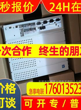 伦茨变频器 EVF9329-ESV004  EVF9329-ES 全新 包装