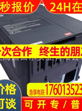 变频器MITSUBISHI变频调速器FR-E740-5.5K-CHT