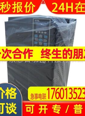 全新原装  台达变频器VFD370C43S
