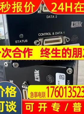 SVS-VISTEK HR16050CFLGEA 1600万彩色工业相机 议价