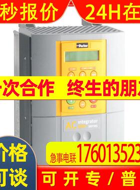 欧陆690系列变频器 690PB/0022/400/3/F/001 高性能交流驱动器
