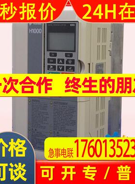 全新原装HB4A0015FBC安川变频器3.7KW高性能 重负载型