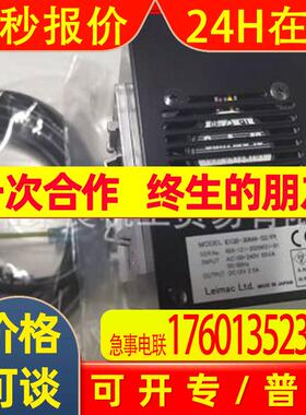 日本Leimac(Kkimac)电源箱IDGB-30M4-S2/PI议价