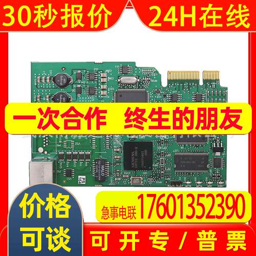 20-750-PNET AB罗克韦尔PowerFlex750变频器通信卡 20-750-PNET2P
