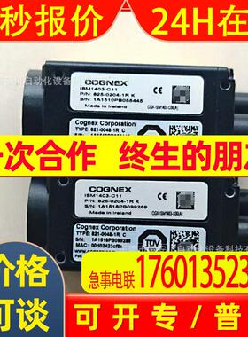 ISM1403-C11 康耐视/COGNEX 工业相机 全新 议价出售