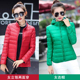 宽松大码 妈妈装 亲子装 春秋冬超轻薄羽绒服女短款 外套文艺 双面穿