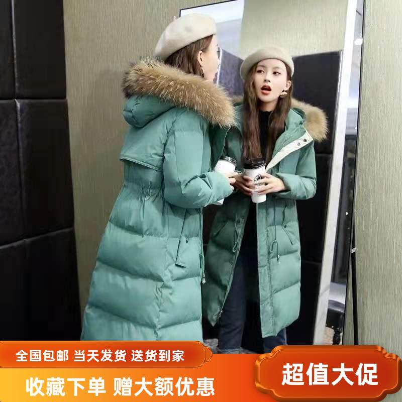 反季清仓棉衣棉服女新款中长款时尚洋气时髦韩版派克服外套
