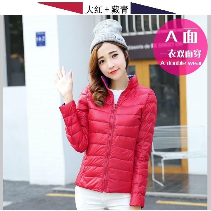 双面穿羽绒服时尚洋气