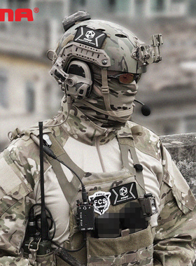 FMA AMP战术拾音耳机选装附件改装件转接迷彩贴支架咪头 TB1372