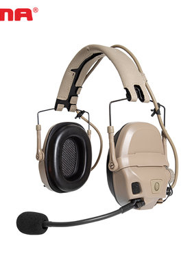 FMA FCS新版AMP数字版拾音降噪通信战术耳机 射击听力保护耳罩