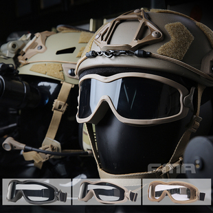 双层防雾风 FMA 单层 TB1314 战术风镜 高强度加硬镜片