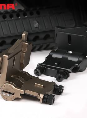 FMA 二代快拆底座For Eotech，Aimpoint Wx风格G33快拆底座TB1337