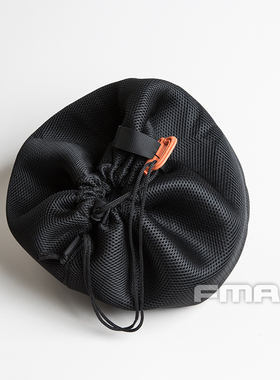 FMA  头盔收纳袋 保护套 大容量收纳袋  TB1357