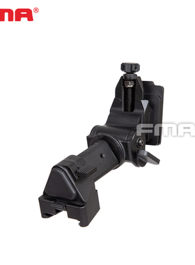 FMA 头盔配件 头盔支架/翻斗车pvs15/18 NVG架 铝 沙色/黑色tb606