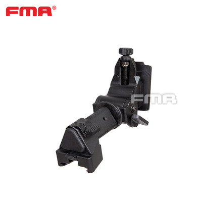 头盔支架/翻斗车NVG架铝FMA