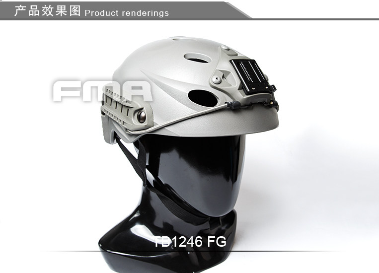 FMA 户外极限登山头盔 骑行头盔 偏大码头盔BK/DE/FG TB1245