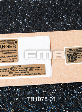 FMA PEQ-15 F1/F3电池盒贴纸 TB1078
