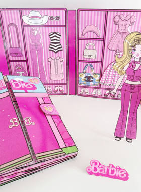 barbie芭比换装衣橱玩具免剪裁安静书女孩过家家游戏儿童礼物