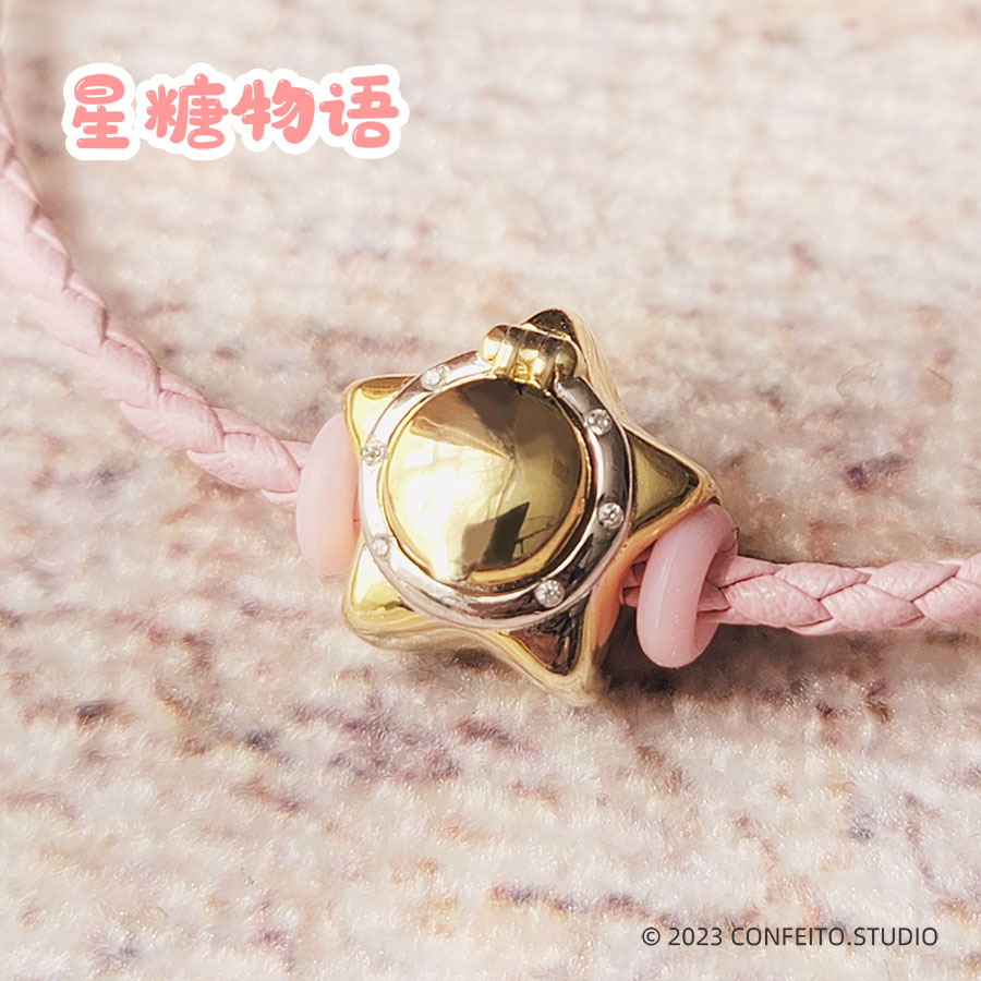 美少女战士定情八音盒925银串珠