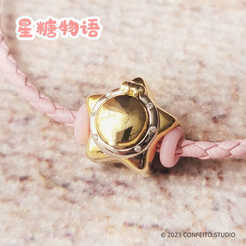 美少女战士定情八音盒925银串珠