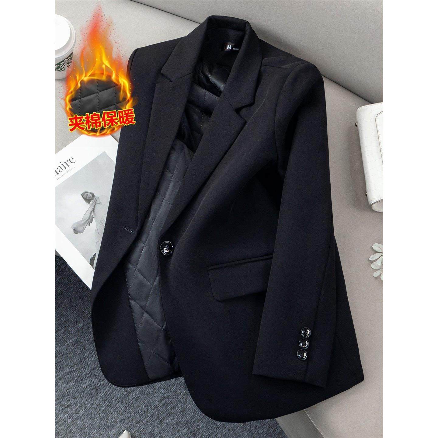 秋冬宽松轻奢加棉韩版女士西装黑色保暖夹棉加厚气质女神休闲外套