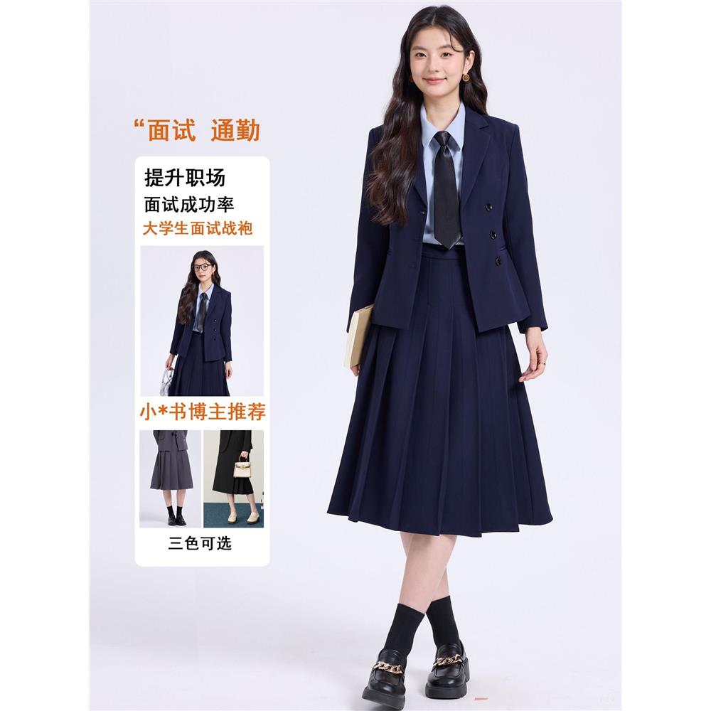学院风西装套装女士小个