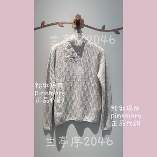 打底衫 PMAOW9008 时尚 2180粉红玛琍2025秋冬新款 毛衣