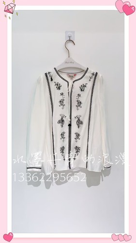 PMAPS1015-82/1280粉红玛丽/Pink26年专柜正品时尚淑女风上衣