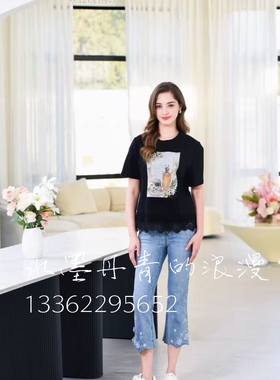 PMAPS1508-88/301080粉红玛丽专柜正品黄色时尚休闲短袖T恤