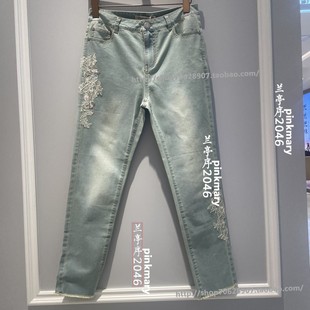 PMAMS2002 1380粉红pinkm淑女风休闲牛仔裤 2023春款