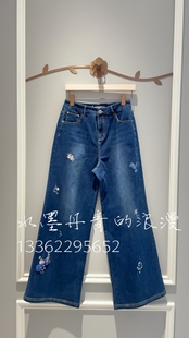 立体花朵刺绣长裤 PMANW2022 2024秋冬新款 1780粉红玛琍牛仔裤