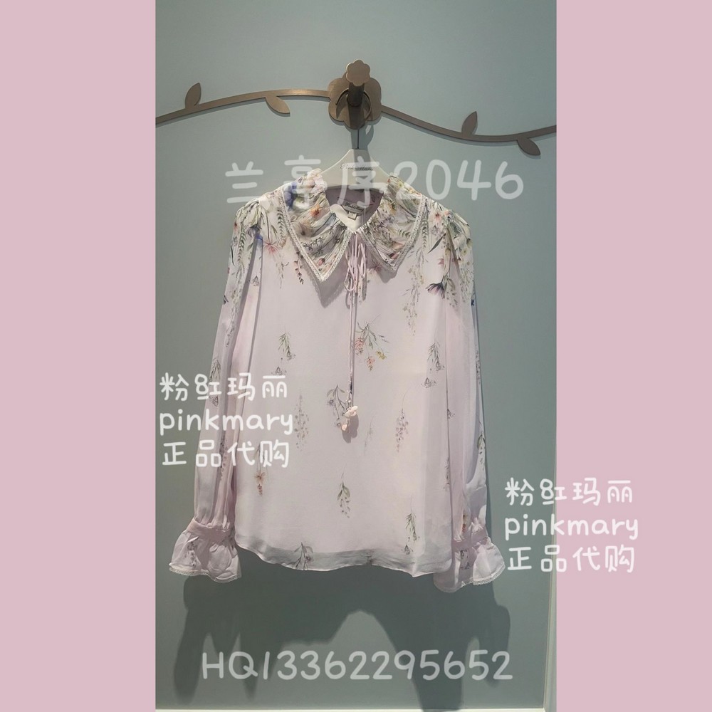 PMAOW1015-10/1680粉红玛丽专柜正品25年秋冬