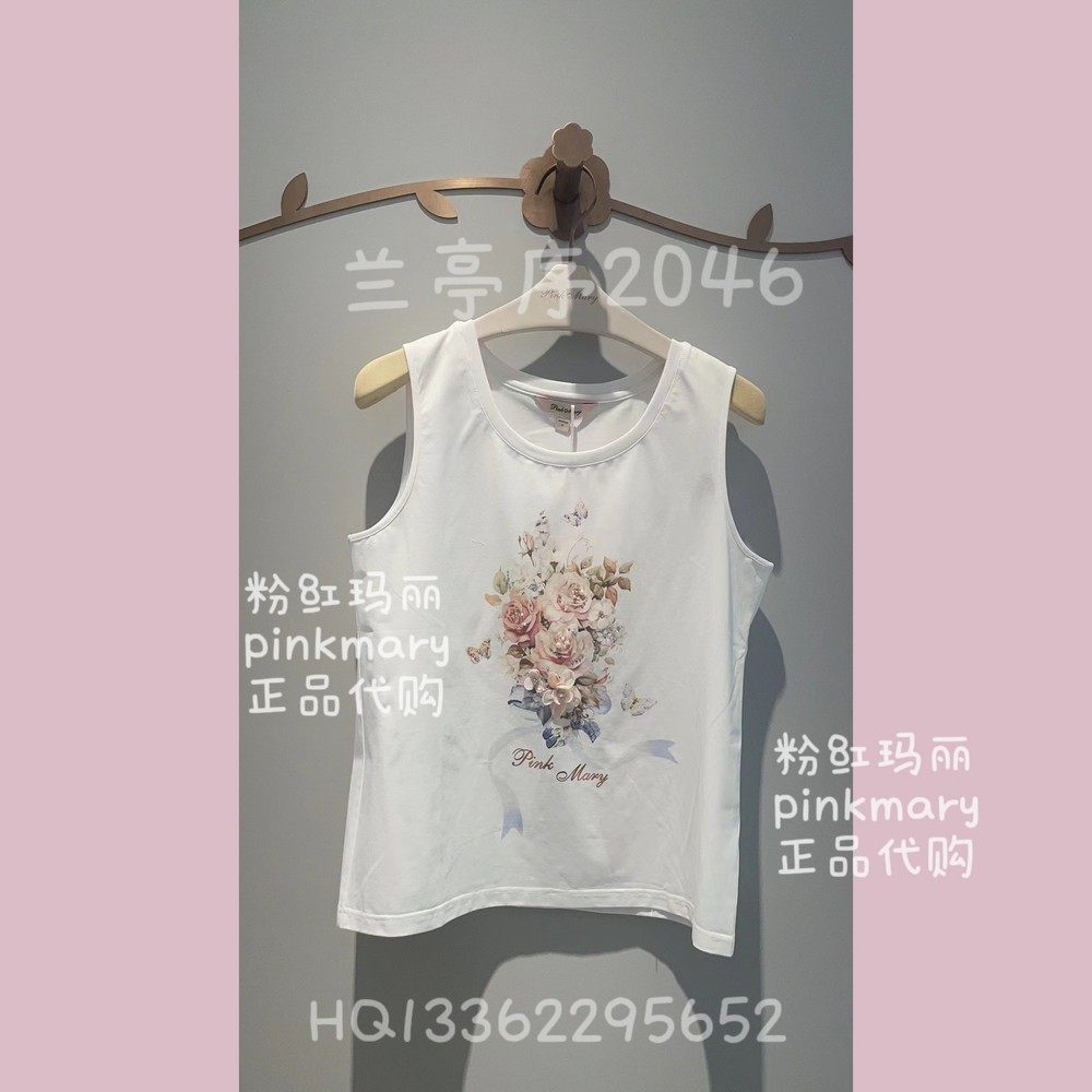 PMAOS1702-80/880粉红玛琍女装2025春夏新款