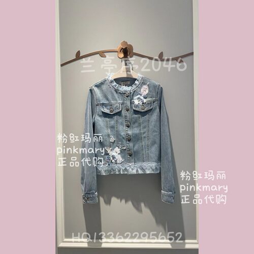 PMAOW6702-59/2280粉红玛丽专柜正品pinkmary2025秋款牛仔外套