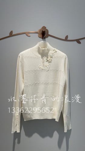 PMANW9018-82/1880粉红pinkmary2024秋款时尚针织羊毛衫专柜正品