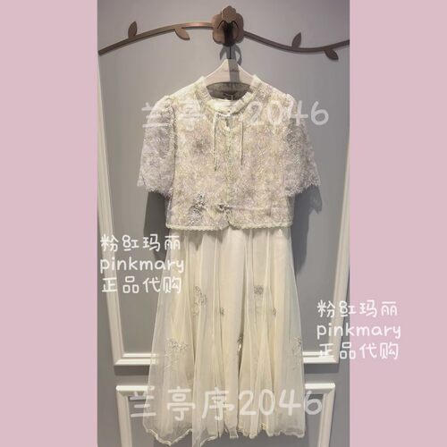PMAPS9713-93/3180粉红玛丽pinkmary26年春夏款专柜正品连衣裙