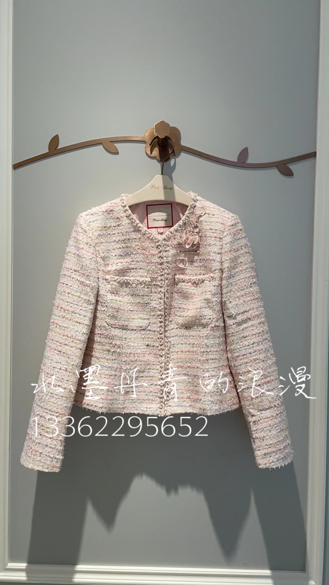 pmanw6302-10/1980粉红玛丽pinkm淑女风2024秋冬新款风衣上衣外套