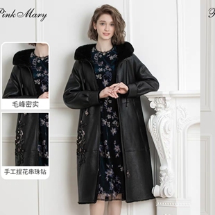 PMAMW7403-88/14800粉红玛丽女装专柜23年秋冬皮毛一体大衣