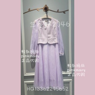 PMAOW5601-60/2280粉红玛丽专柜25年秋冬连衣裙