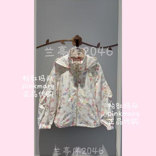 PMAPW6612-82/2180粉红玛丽pinkmary26年秋款专柜正品外套