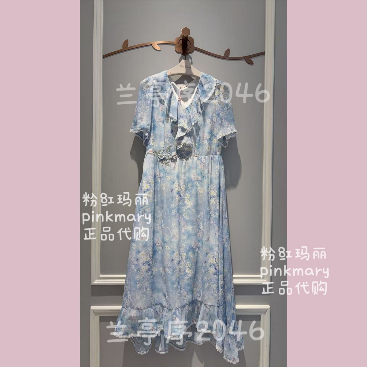 PMAPS5721-59/3280粉红玛丽pinkmary26年春夏款专柜正品连衣裙