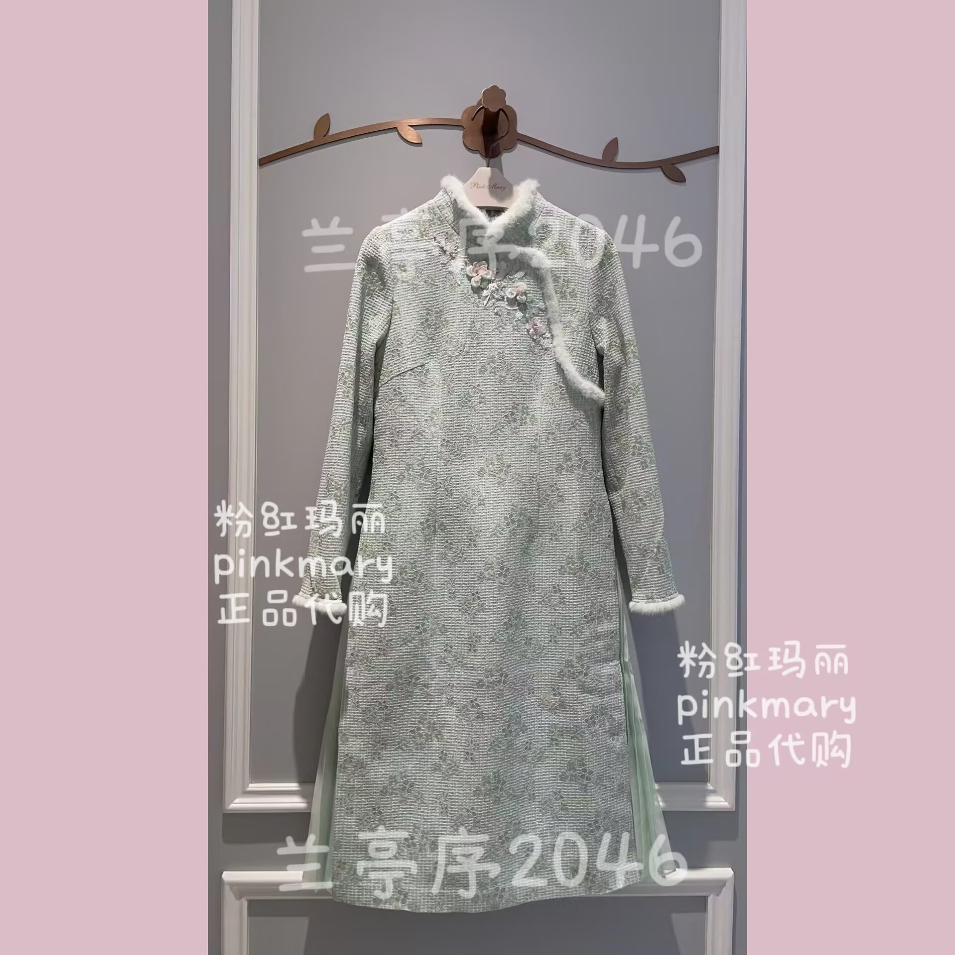 PMAOW5716-40/2580粉红玛丽女2025秋冬新款连衣裙