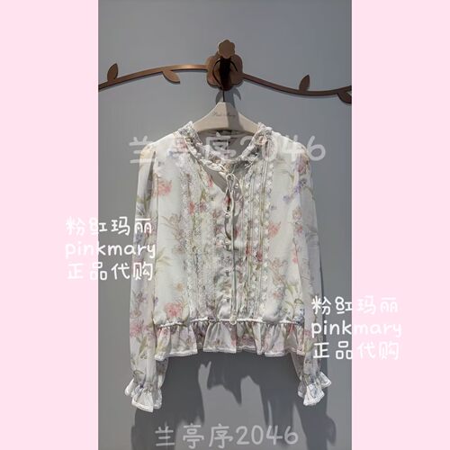 PMAPW1018-82/1980粉红玛丽pinkmary26年秋款专柜正品上衣