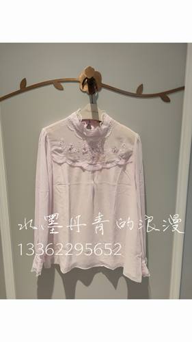 PMANW1017-30-60/1780粉红玛丽pinkm淑女风2024秋桑蚕丝上衣衬衫